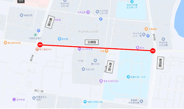 2026年高考在即，青岛部分路段临时交通管制，出行请注意