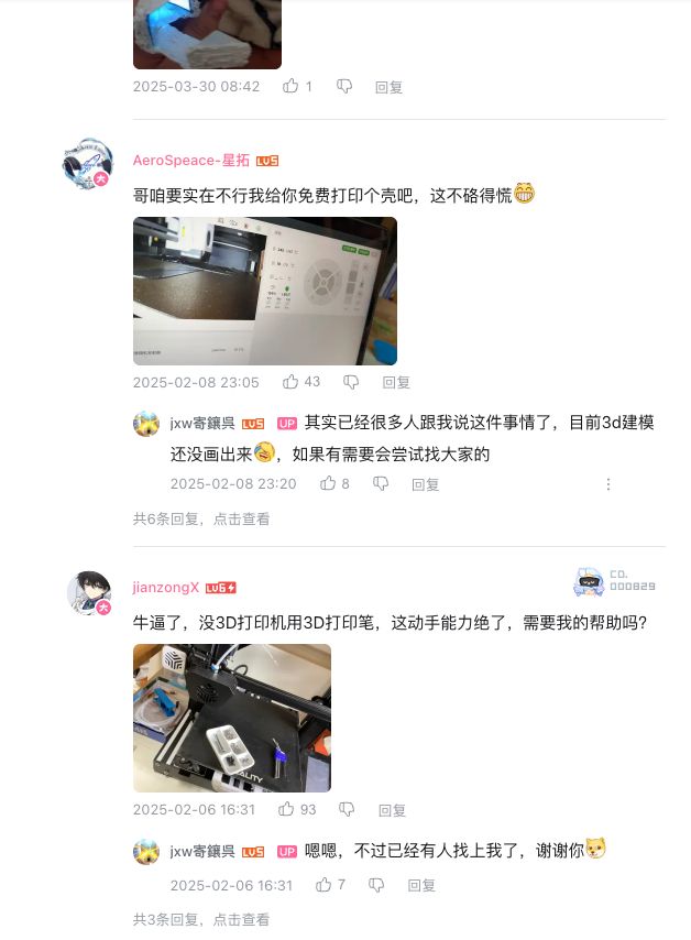 51bb-52f52c3cd8fbb5b6bc01621885dee31a.jpg