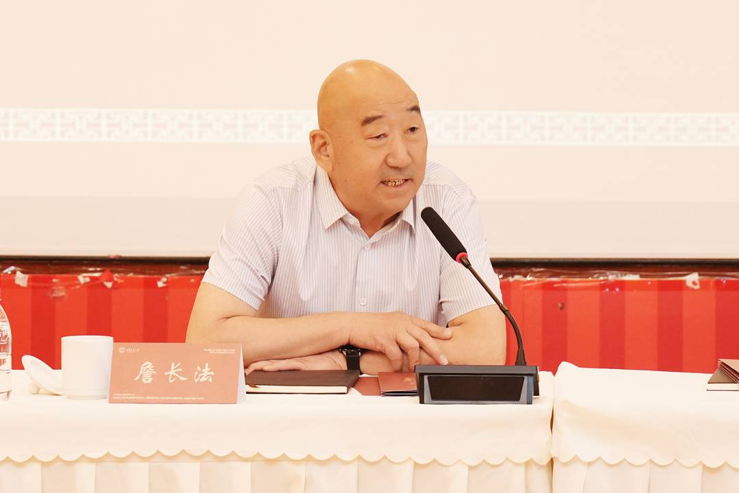 詹長法