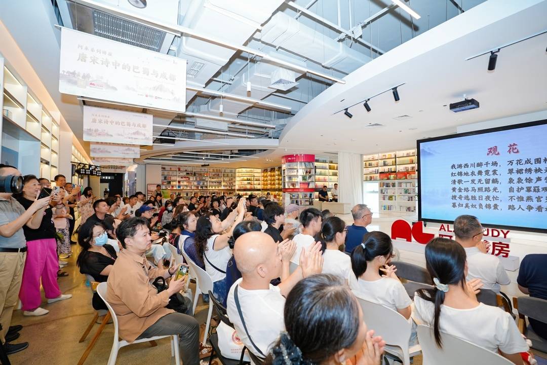 講座現場