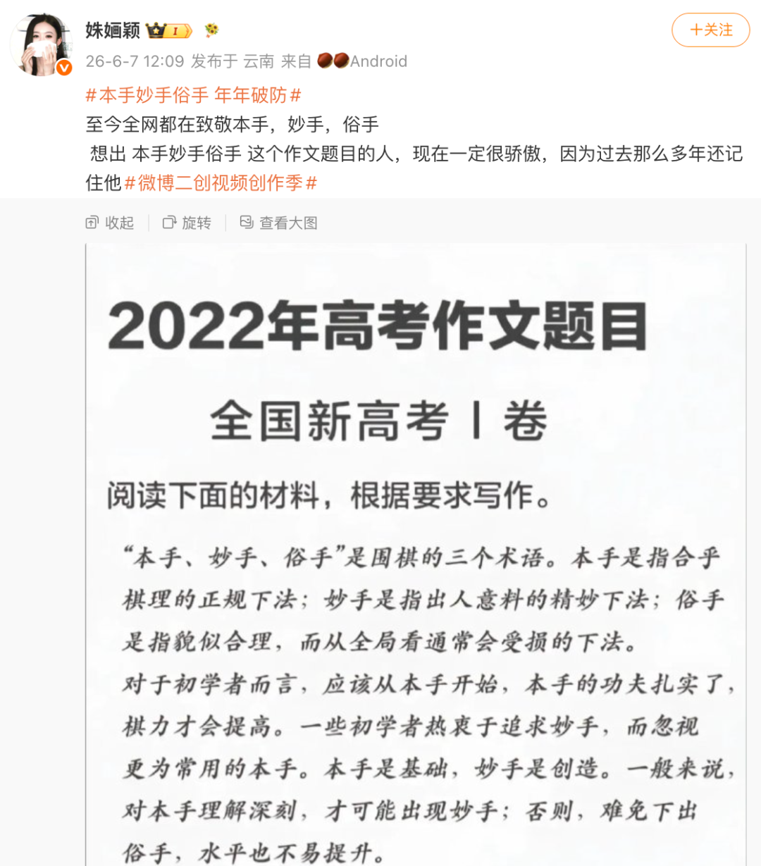 aeca-de95769173c2b99acdab47d0e6faa204.png