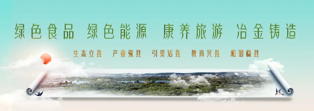 罗兴贵、杨军到大姚一中检查指导高考组织保障工作