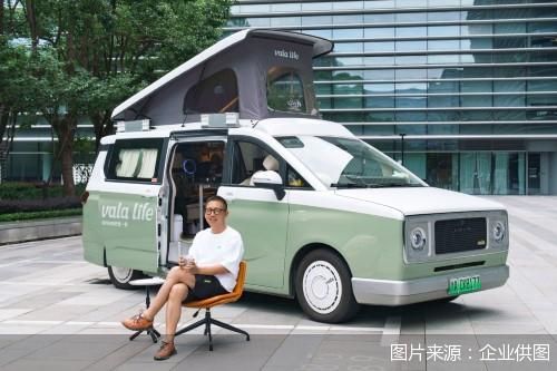 独家专访VALA董事长孙海涛：单季销量超去年全年，用车新场景催热纯电“小房车”