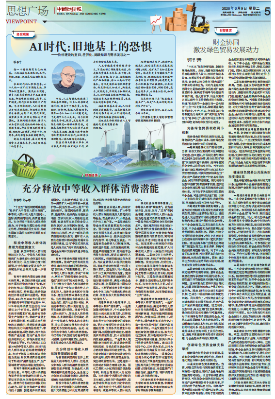 c9cc-37c57078afc2daab9aa767a220206077.png