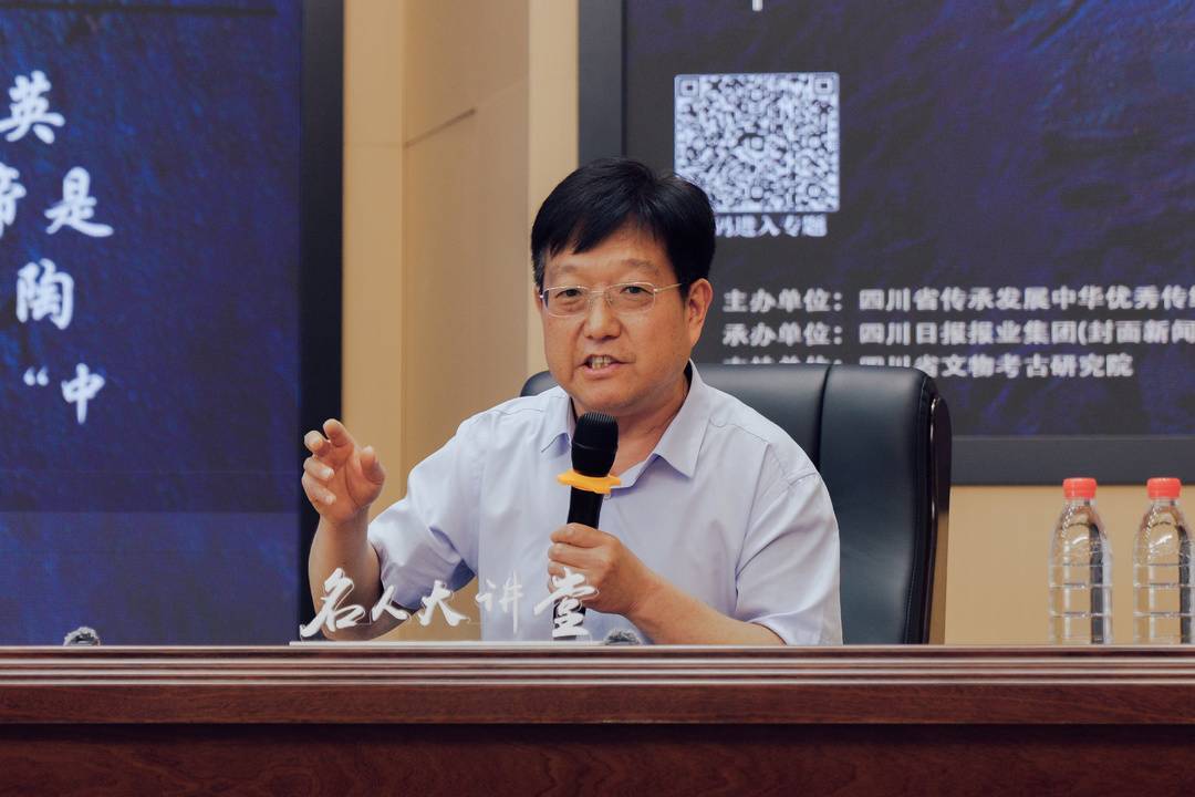 魏興濤在講座中