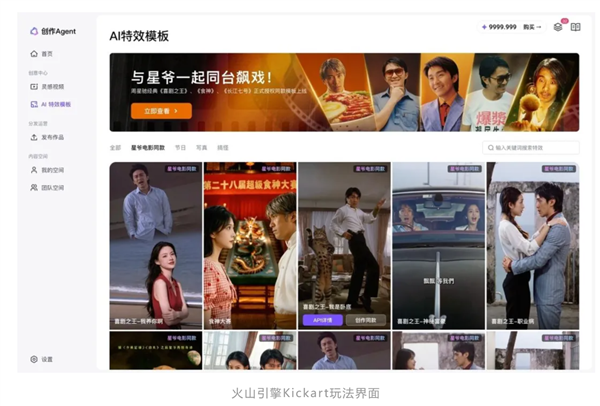 38d2-a6d938d2c2aea301e19fae663d1ad958.png