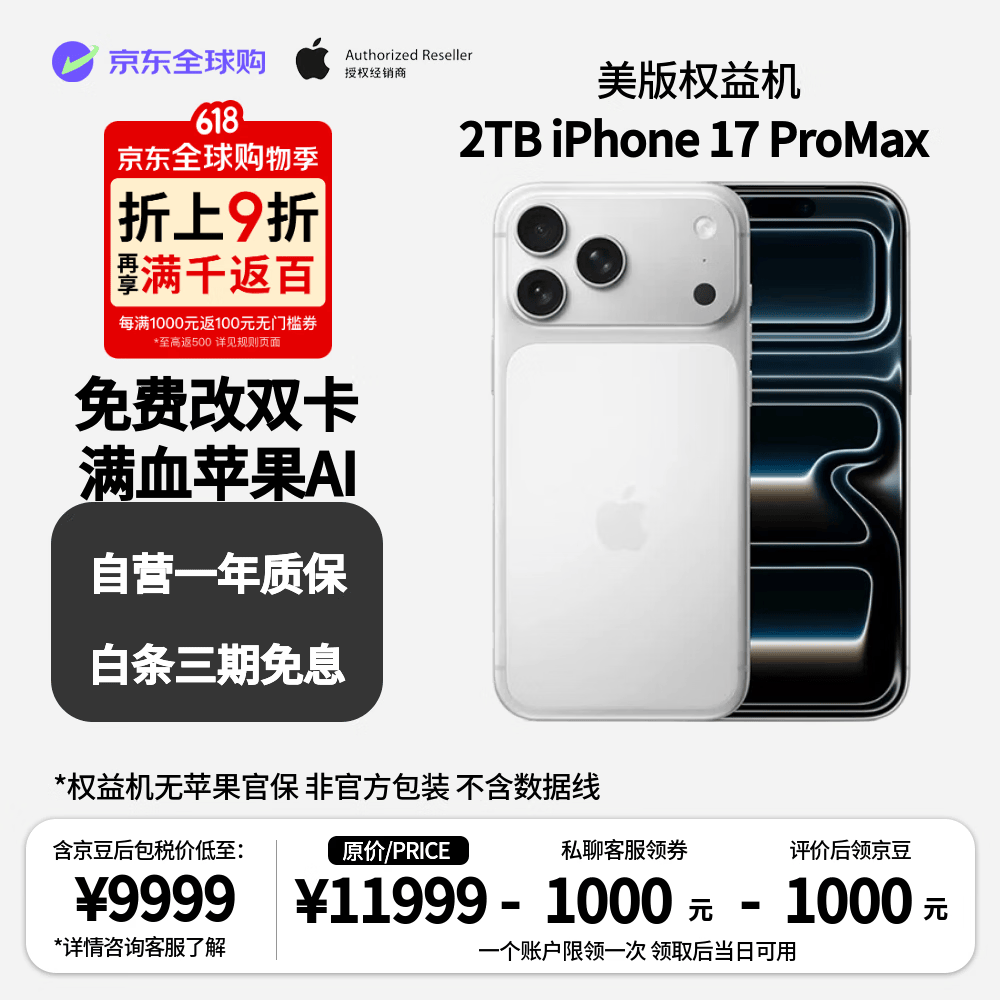 d293-dc6b2f8e38ef9fee2c7d492cb977bbc3.png