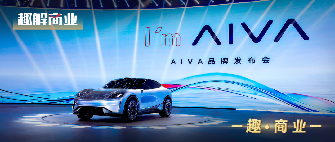 問界越成功，賽力斯越需要賽豆AIVA