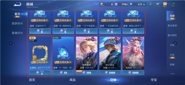 4c7e-8de8dfcced72f498fbce84d94de27142.png