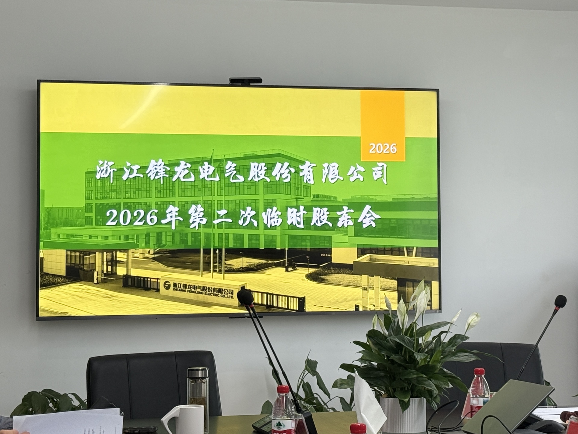 �ɶ����ֳ� ͼƬ��Դ��ÿ������ �ƺ� ��