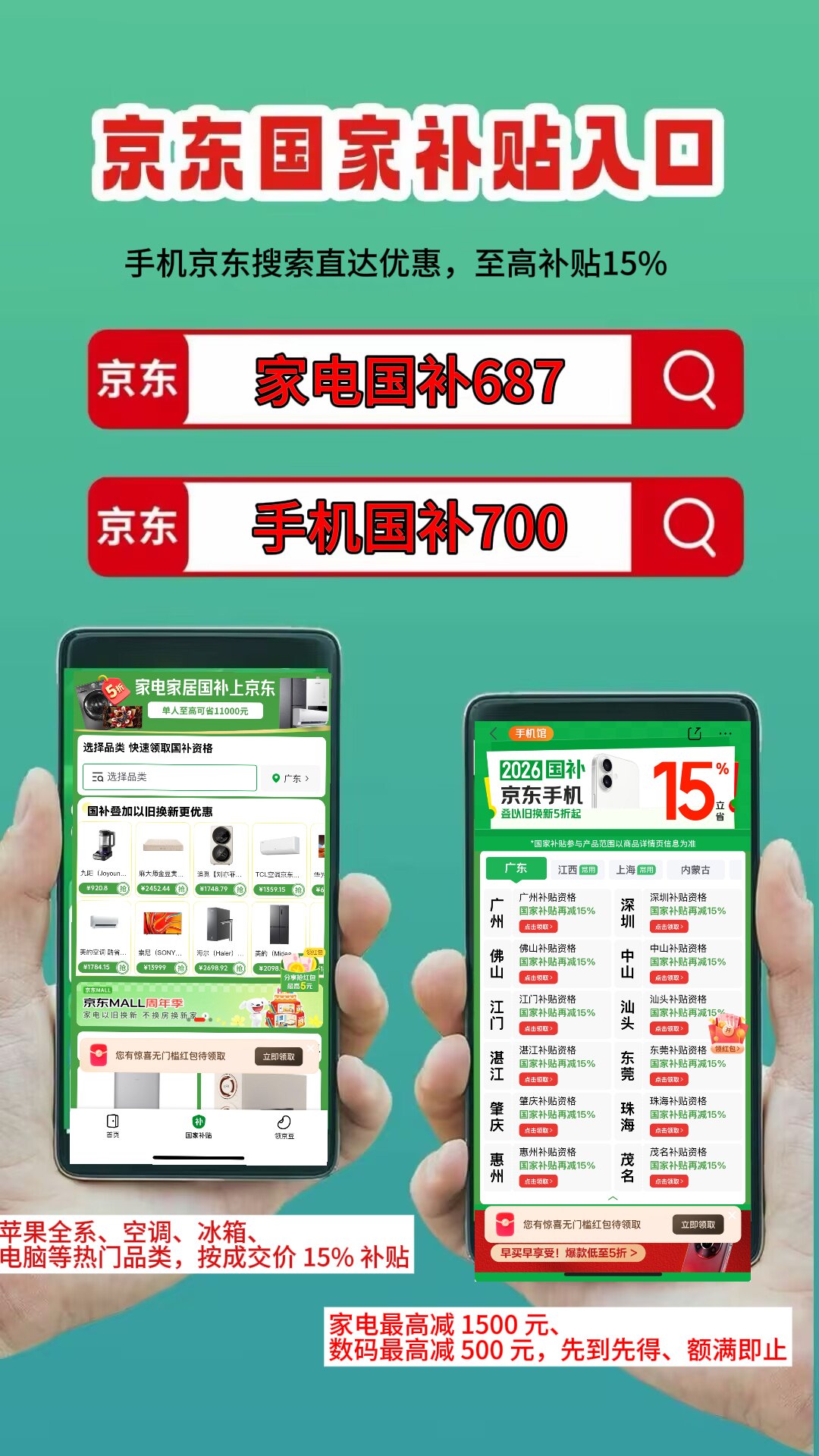 9bb0-d14345fbae3b7de8291f0b923b3fb480.jpg