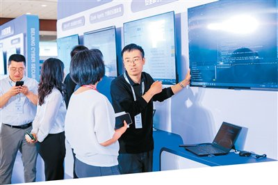 AI時代 以技術創新守護網絡安全