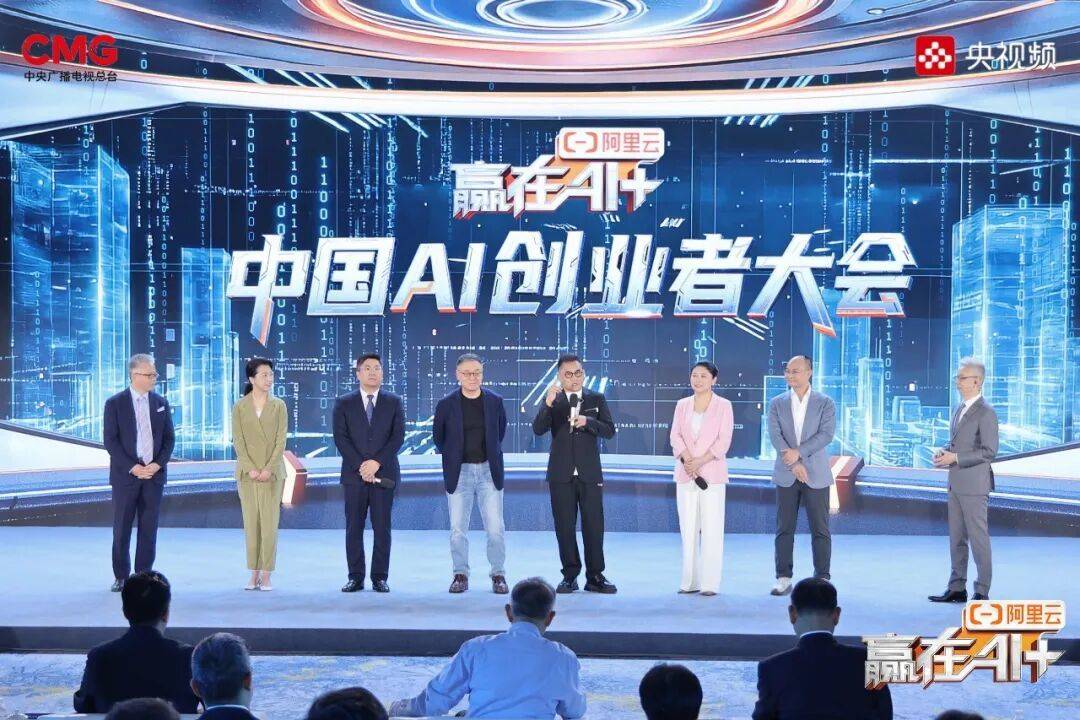 △（從左至右）弘毅投資、杭州資本、上海國投、賽富基金、洪泰基金、中國電信投資公司、誠通基金投資方代表