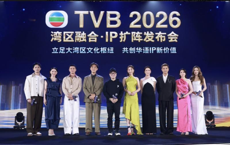 TVB宣布将在深圳设立前海总部，《#新闻女王3#》即将开拍