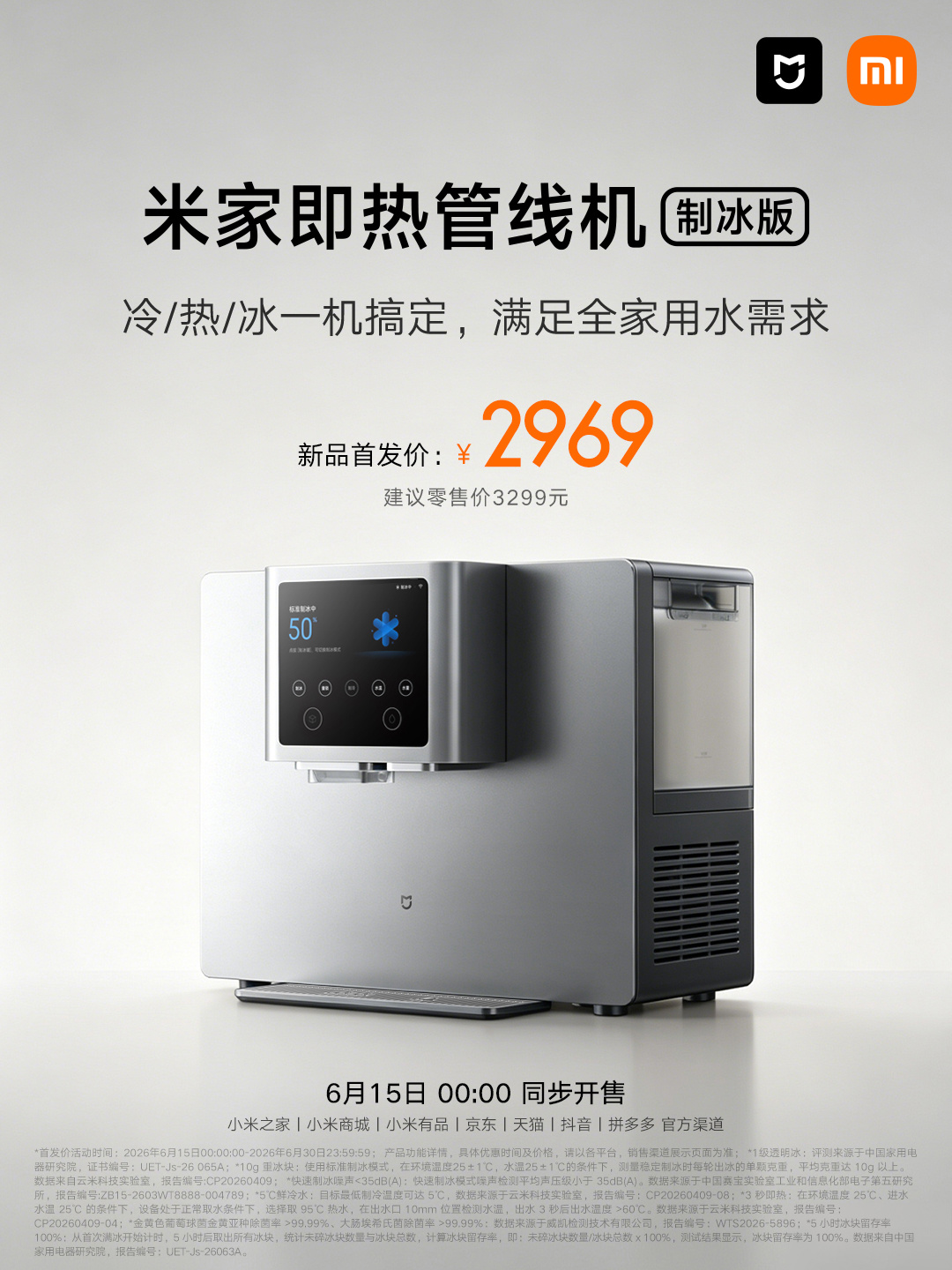 fd0a-28ed2ba5b536edea08a35f8d0286623f.jpg