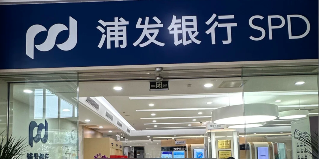 中国宝武“一把手”接棒宝钢，三大关键词浮出水面