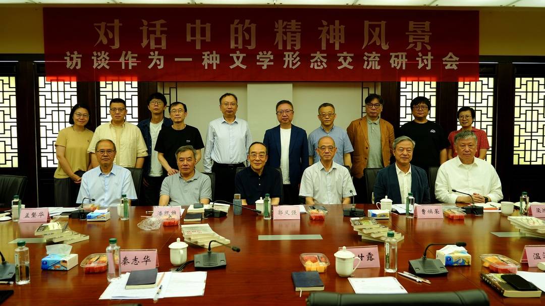 與會嘉賓合照