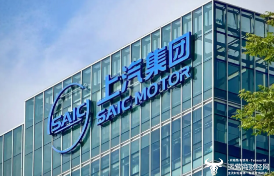上汽副总裁蒋峻2025年薪酬138.97万元 反超另一副总吴冰