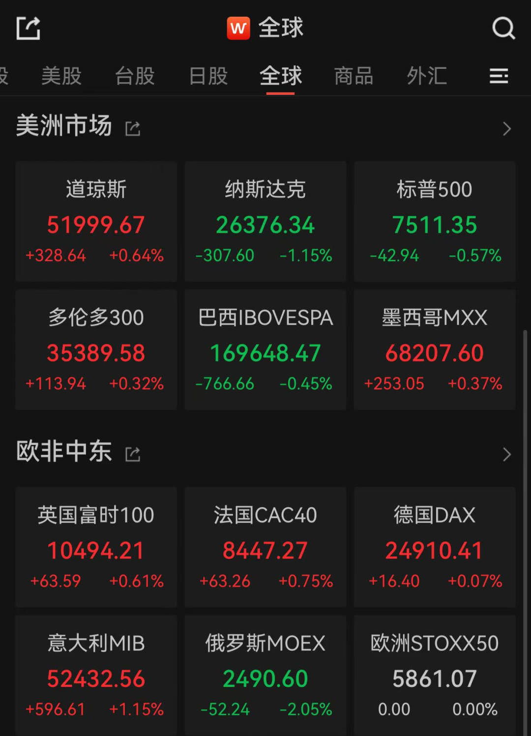 3fbf-5e9d60283fb203f25aeb9afdbceaa64c.png