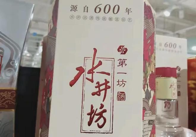 9f8a-6c7e41cda6e6ab30ccda87d90f04fb8e.jpg