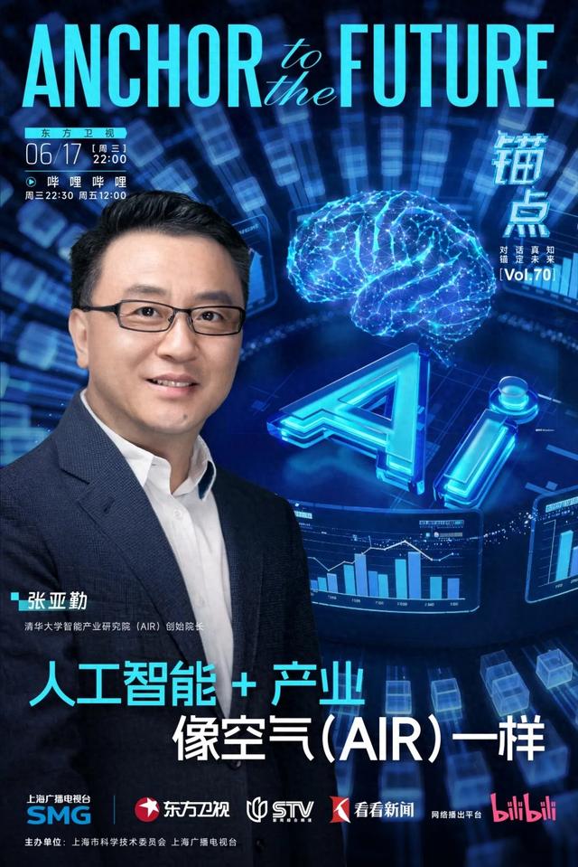 ccea-16e0cd35fc6d89b88ee5e4188eaee07f.jpg