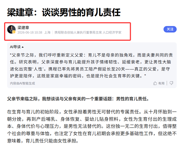 4d29-38f24f6dbd93bf15a9696c86776e0ee2.png