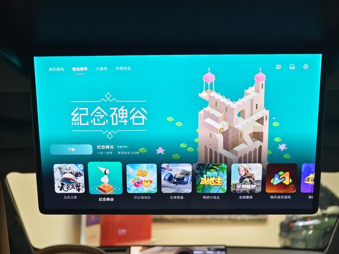 实探乐道L60：十买九租，富人正把它当蔚来平替！
