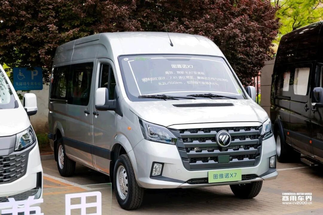 福田：图雅诺X7 8AT重塑大面驾驶新体验