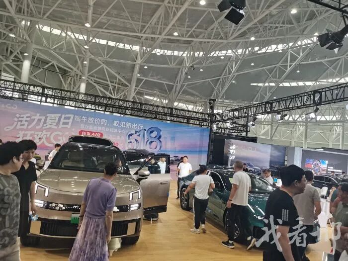 省心购好车！2026中国（邢台）首届国际车展启幕