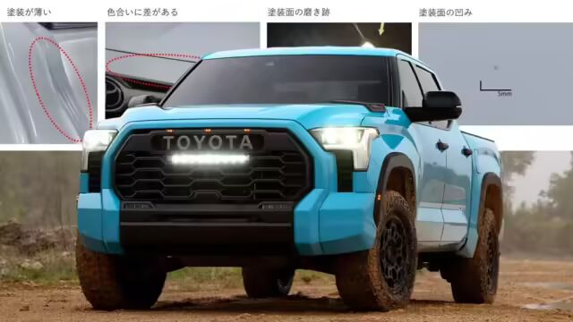 车企提醒：美产进口车品质或不及日本本土车