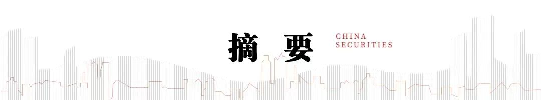中信建投:大涨之后,科技板块还有多少空间?