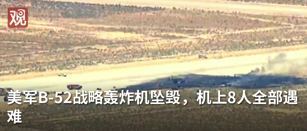 洛杉矶进入紧急状态:大型商业仓储设施火灾持续数日,产生大量刺激性烟雾,遮蔽天空