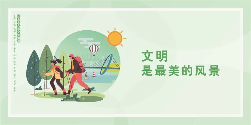 营口市纪委监委创作歌曲MV《清风吹过大辽河》