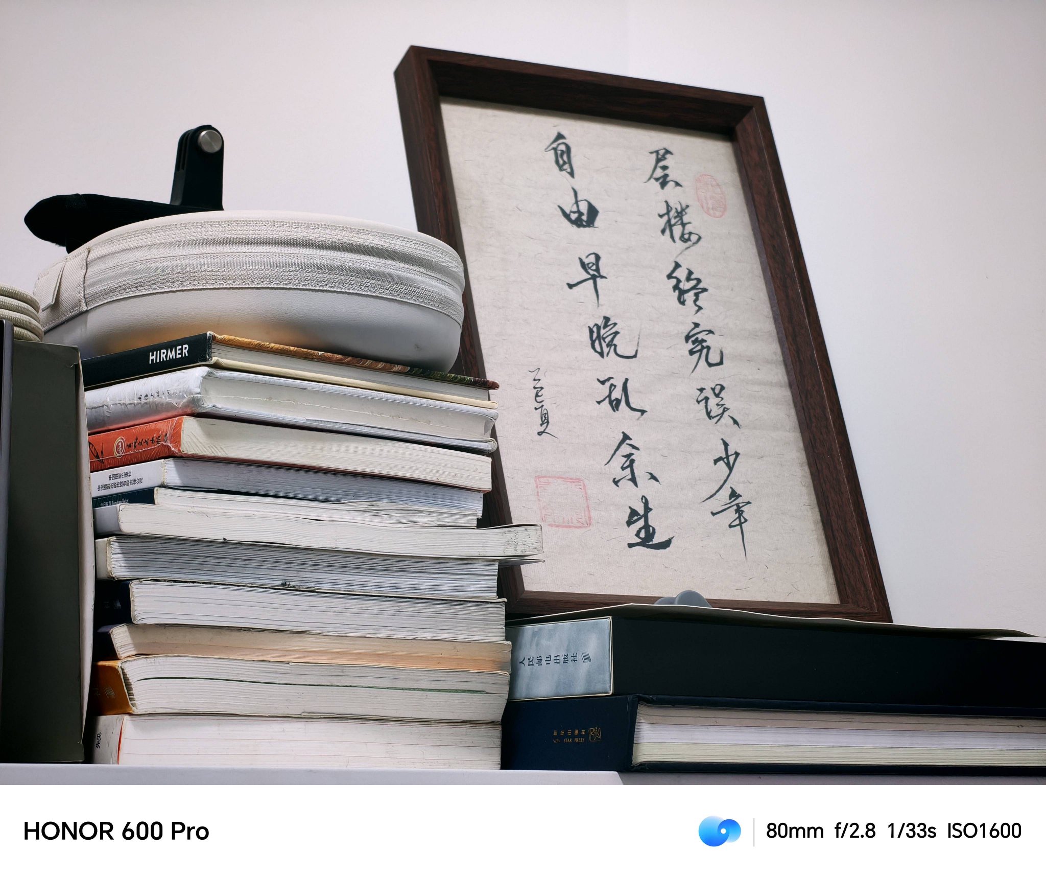 （图片来源：雷科技摄制）