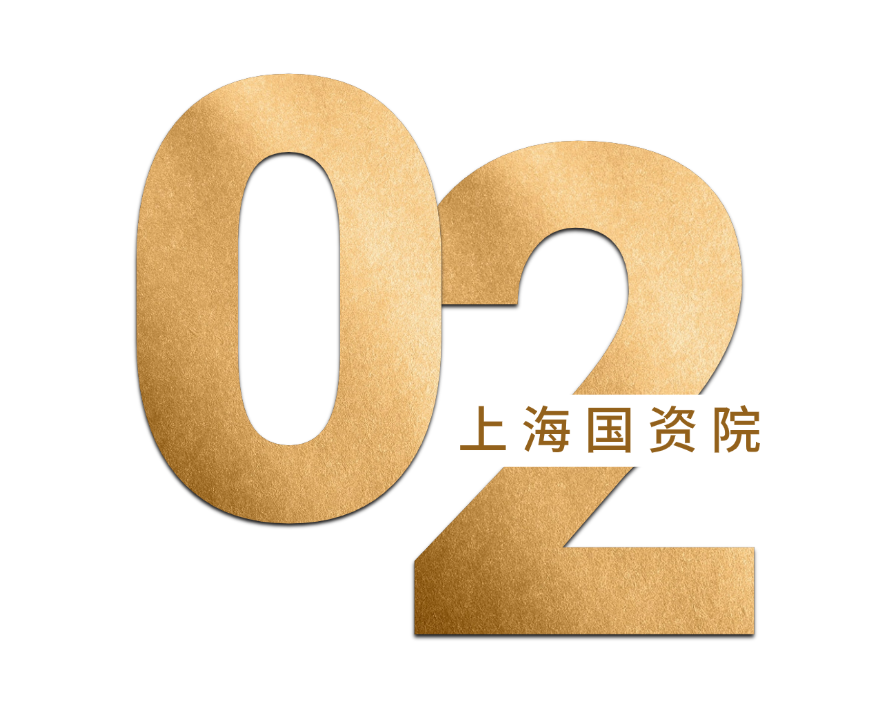 上海市属国企战略入股中央企业！从“资本合作”迈向全方位的“产业协同”与“战略转型”
