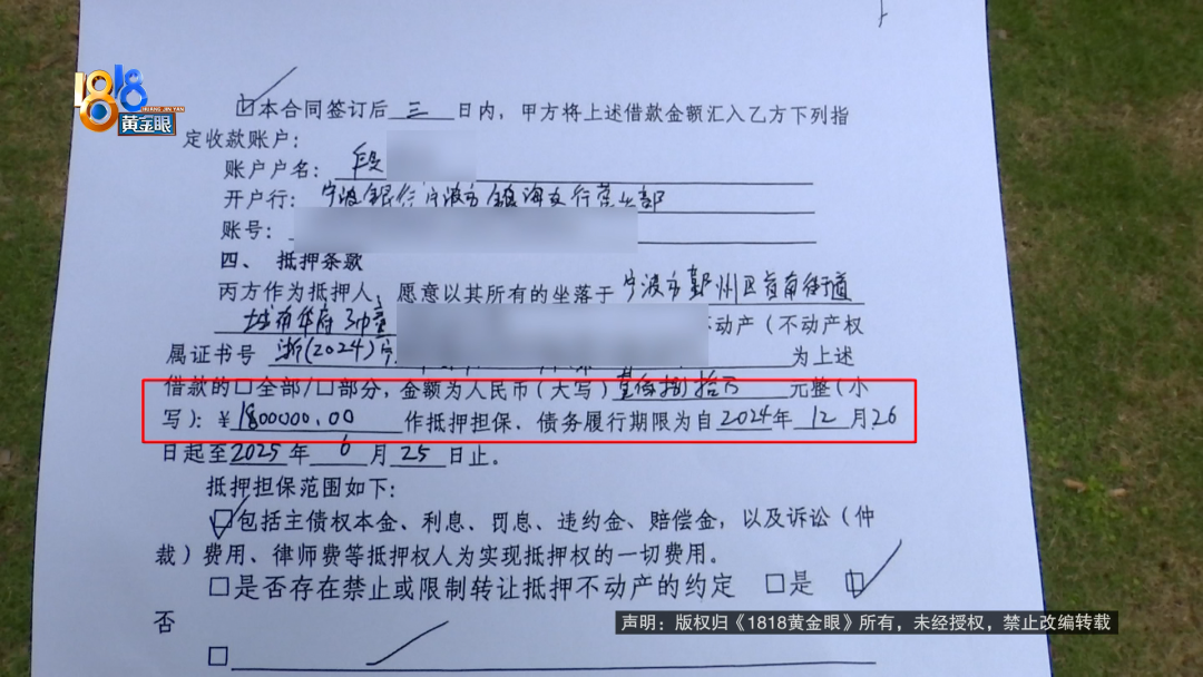 06c1-4e5c9cc1ff8ad65d60113a5680aae4d5.png