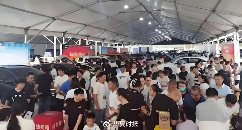 不再只卖便宜车！2026汽车下乡目录扩容至155款