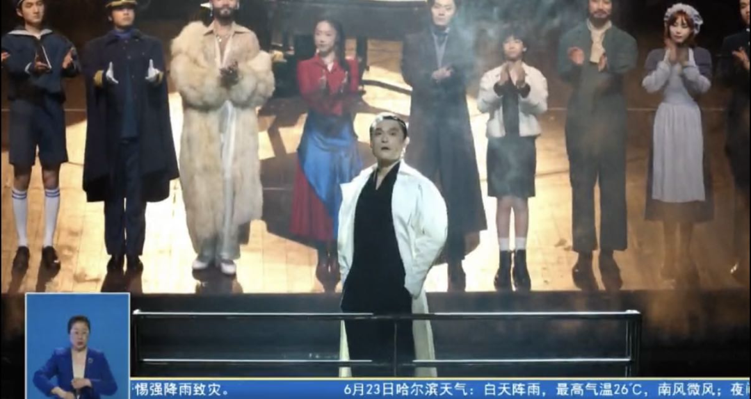 【哈尔滨新闻】端阳盛景 乐享冰城 | “海上钢琴师”奏响冰城 端午文旅添新彩