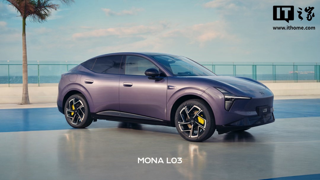 С�� mona �׿� suv �³� l03 ������ ��ͼ����,�ųƶԱ� 30 �򼶿���