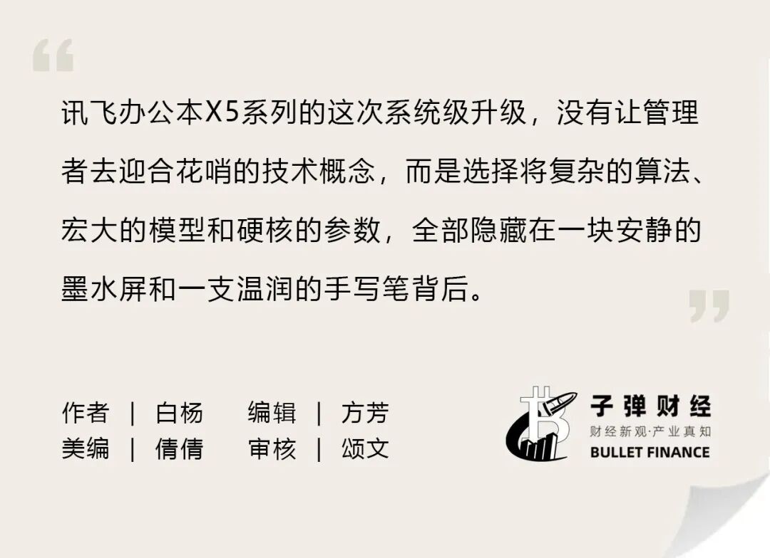 8d4c-3f64386dfb58f2996d6b42bcec8f6393.jpg