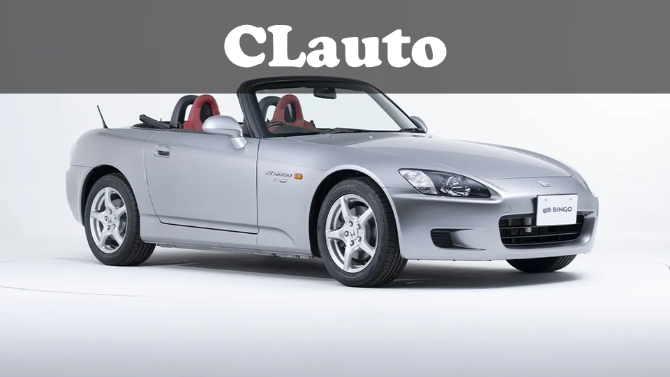 拍卖：1092公里 ，素车，S2000，预估 40万
