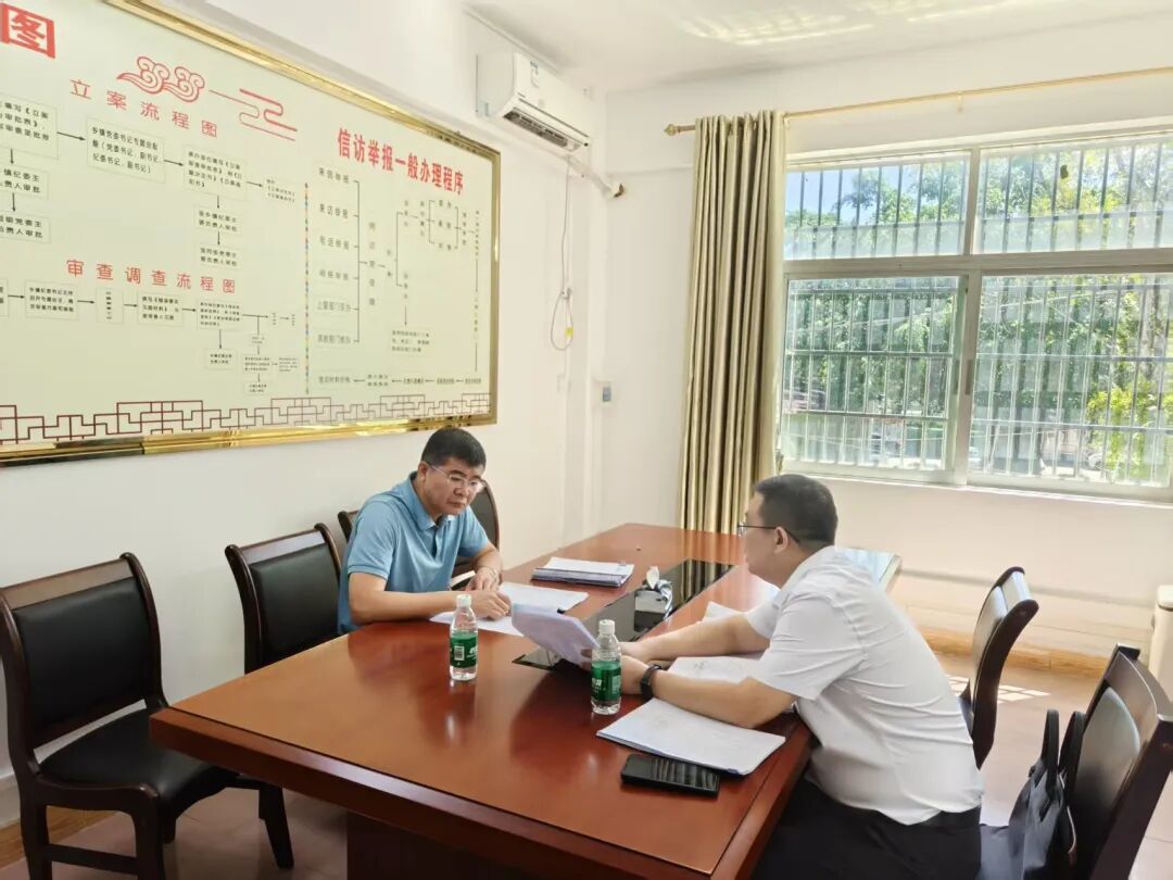 梁定雄副县长赴牙叉镇调研巩固拓展脱贫攻坚成果同乡村振兴有效衔接重点工作