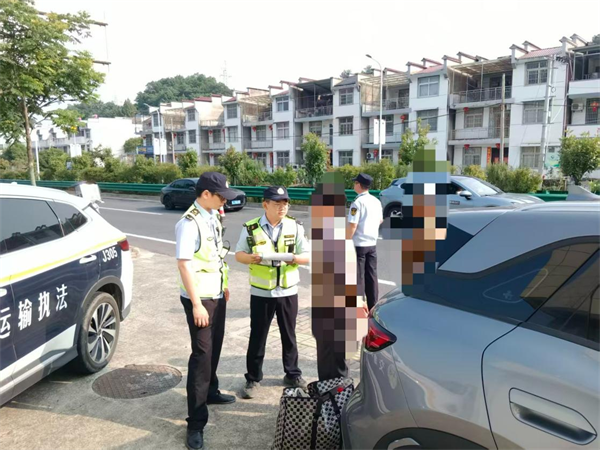 祁门：数智赋能客运市场整治