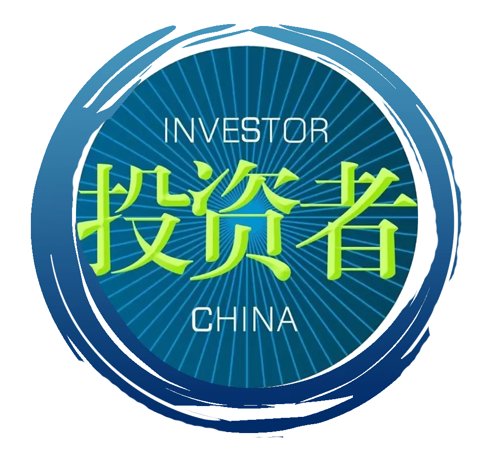 威海银行获评2025年度山东省推动供应链金融发展优秀金融机构