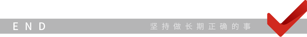 银华基金养老金产品介绍系列之五十五：变更个人养老金账户开户银行流程（上）