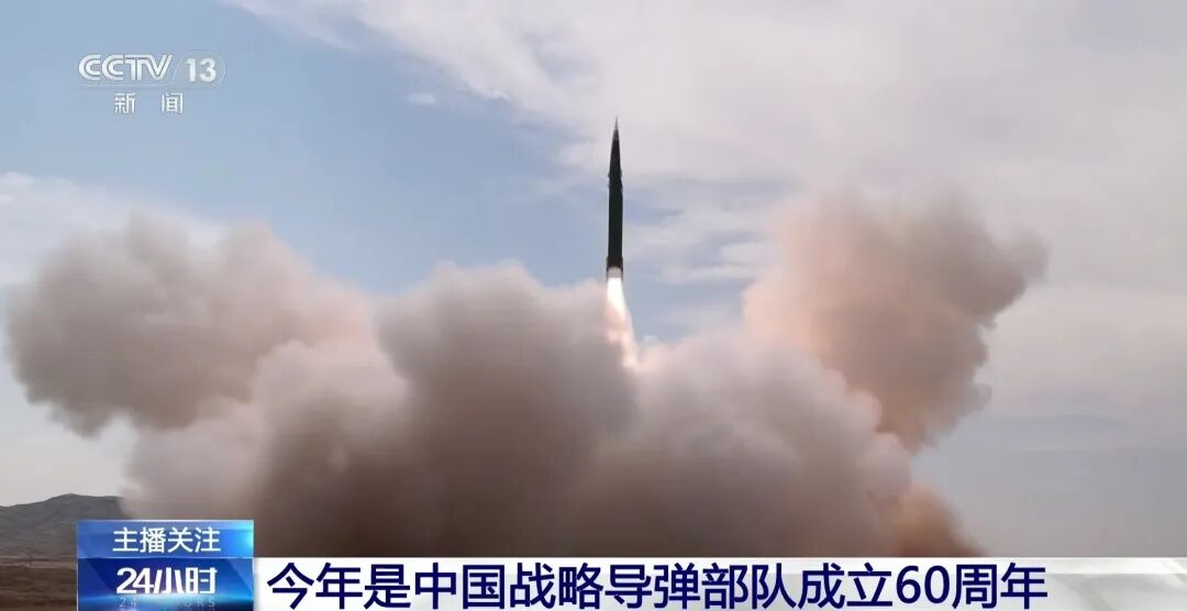 王牌终于亮剑！东风17高清发射曝光，美国最担心的事发生了