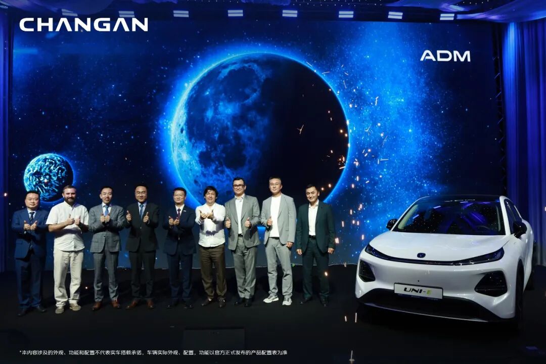 追光中亚，驶向全球！全新Q05闪耀乌兹别克斯坦，全球化版图加速拓展