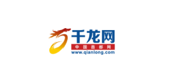 蔚来ES8创始版0001号车入藏北京汽车博物馆