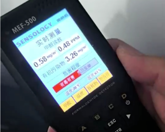 问界M5车主买车两年，车内一直闻到异味，门店两次检测甲醛超标，厂家取样却显示合格，重庆市监局：当年根本未抽检同批次车辆