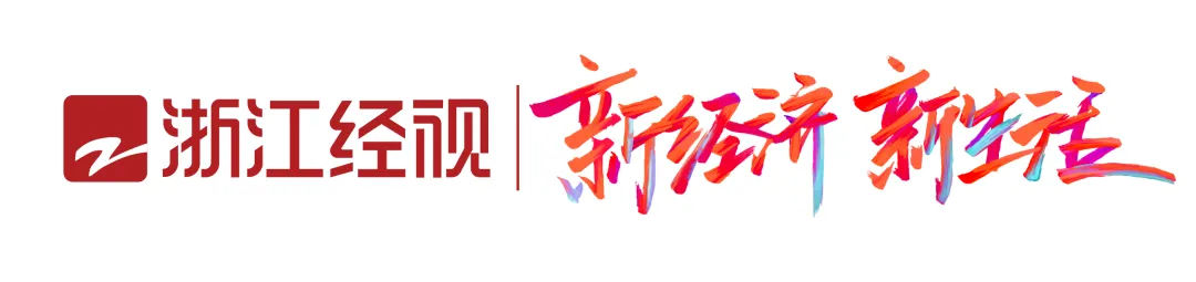 一夜之间，4家A股公司被查被罚